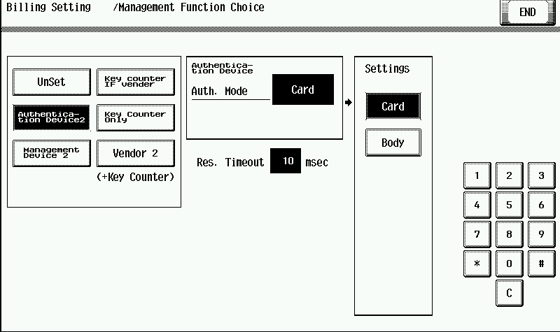 4management_function_choice.png