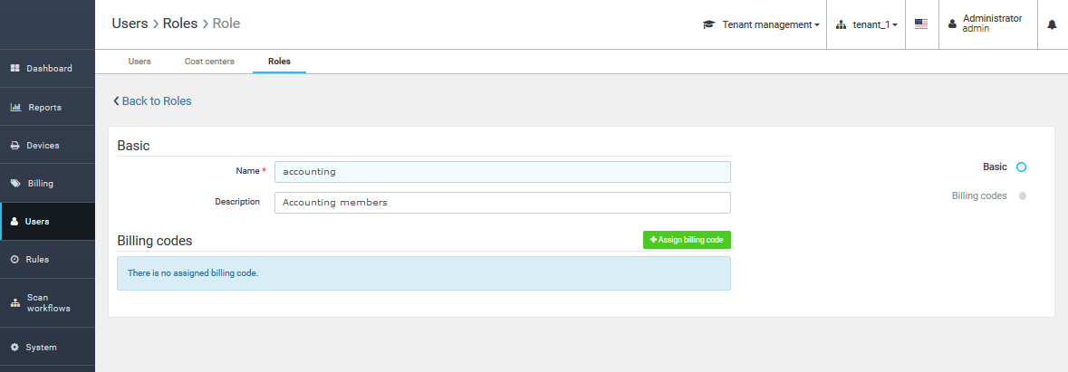 image2016-7-16 17_23_28.png