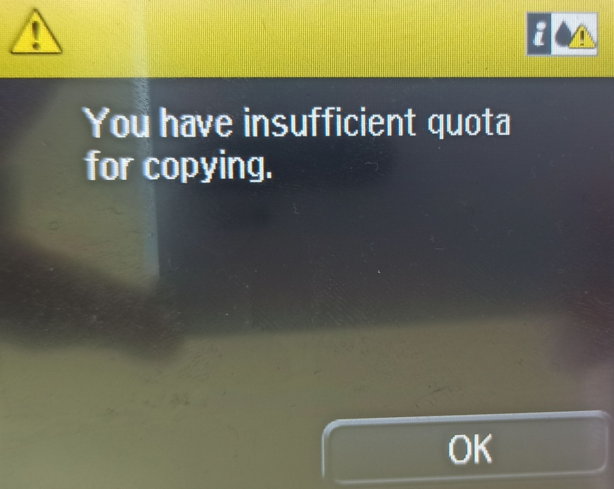 insuf_quota_copy.jpg