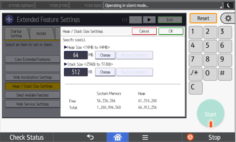 image2017-8-10 13:39:10.png