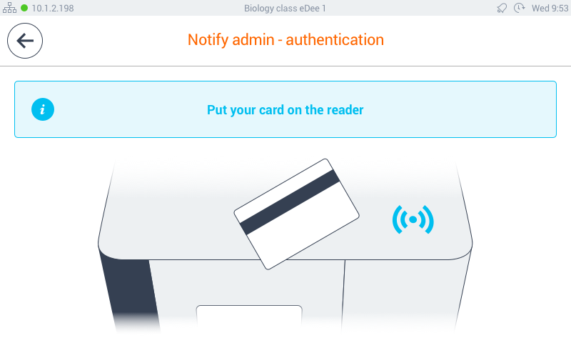 Notify admin - authentication.png