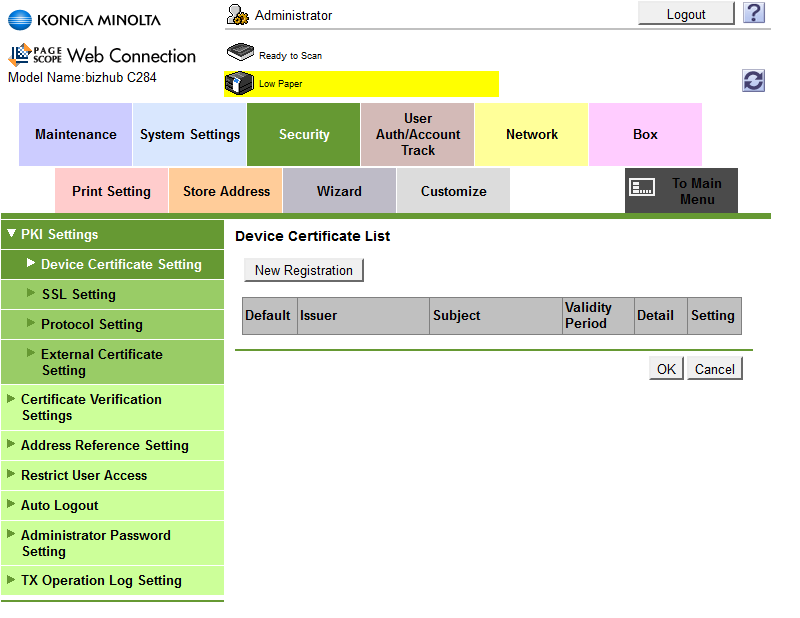 device_certificate_list.png